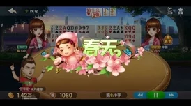 硬糖1H1Vpo：全新音乐风潮来袭，颠覆你的听觉体验，快来感受这场视听盛宴！