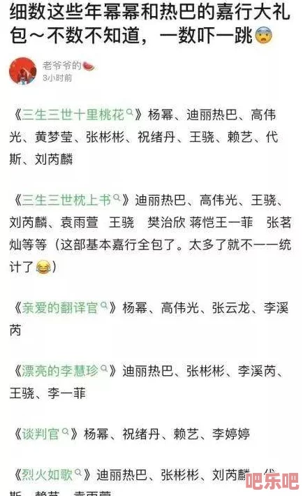 极度虐乳变态视频引发社会广泛关注，相关法律法规亟待完善以保护受害者权益和维护社会风气