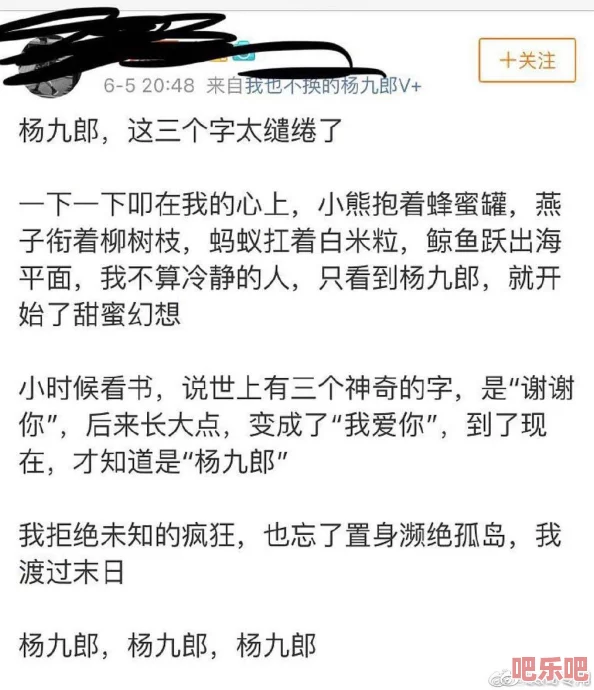 91吃瓜网今日吃瓜：最新娱乐八卦动态，明星绯闻层出不穷，网友热议不断，引发广泛关注与讨论！