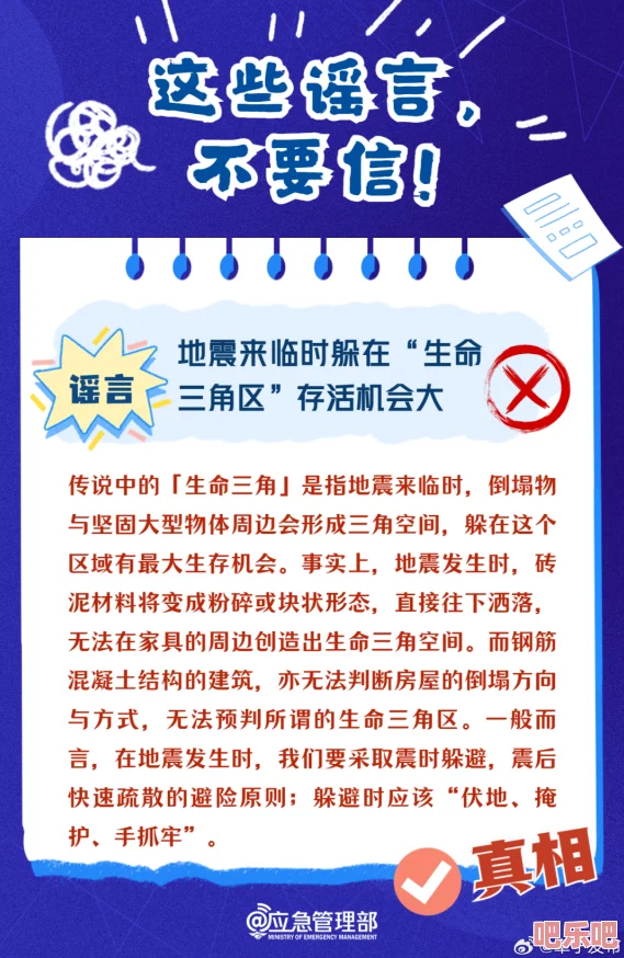 x7x7暴力噪入口＂引发广泛关注，专家警告潜在风险与影响，呼吁加强监管措施以保护公众安全！