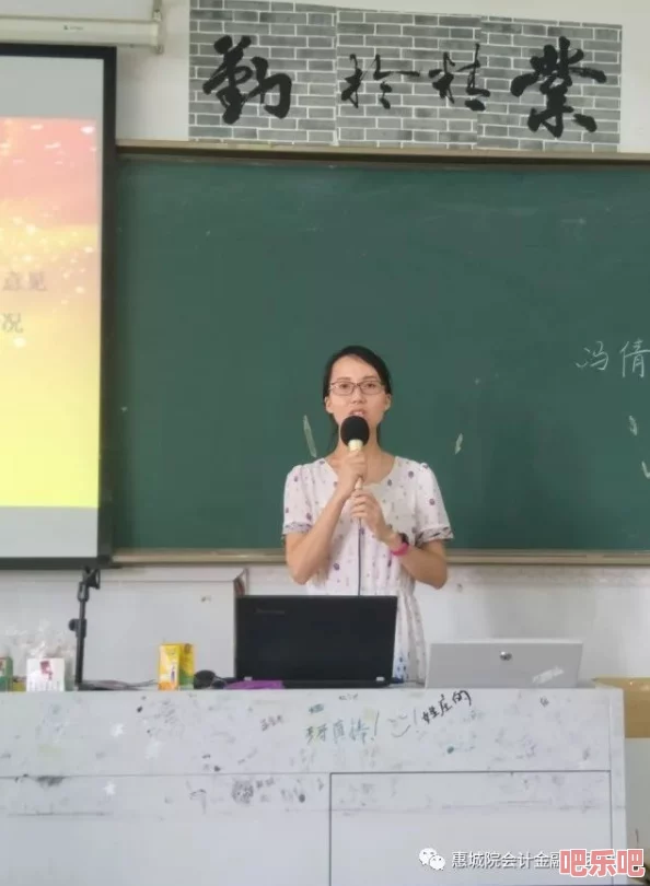 被同学长腿丝袜老师王飞事件最新进展：学校已介入调查，相关责任人面临严肃处理措施