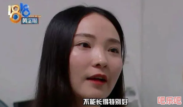 美女黄频免费网站引发网友热议，部分人认为内容低俗不堪，另一些人则表示这是个人选择与自由