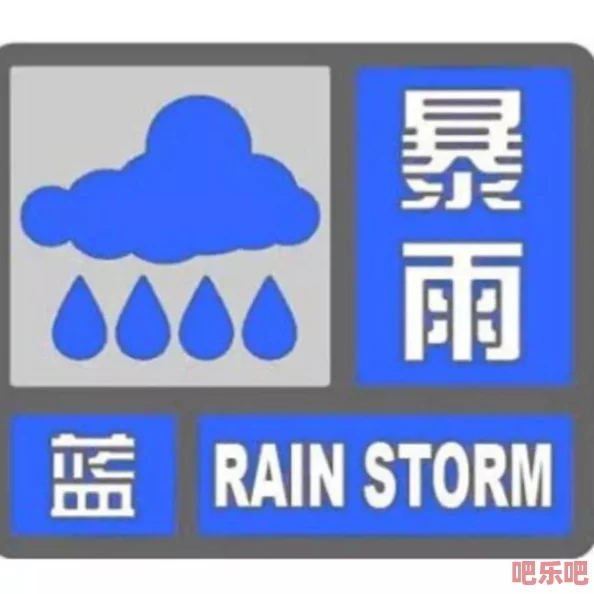 日本按摩高潮a级中文片：最新动态揭示行业发展趋势与观众需求变化，带来全新视角和体验