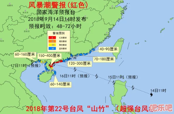 日本按摩高潮a级中文片：最新动态揭示行业发展趋势与观众需求变化，带来全新视角和体验