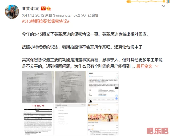 三上悠亚迅雷引发热议，网友纷纷讨论其作品质量与个人形象，认为她在行业中的影响力不容小觑