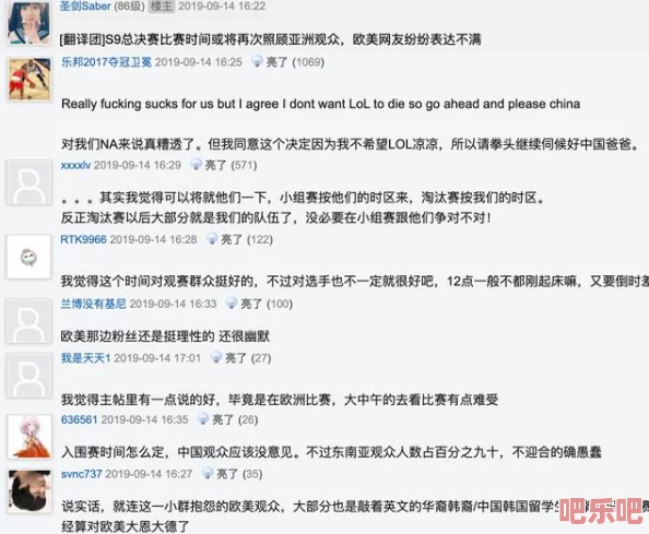 欧美囗交免费视频引发热议，网友们对其内容和影响各抒己见，认为应加强监管与引导