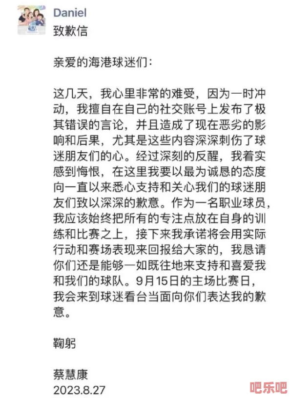 欧美老妇BBBWwBBWw：最新动态揭示了这一现象在社交媒体上的影响力与受众反响，值得关注