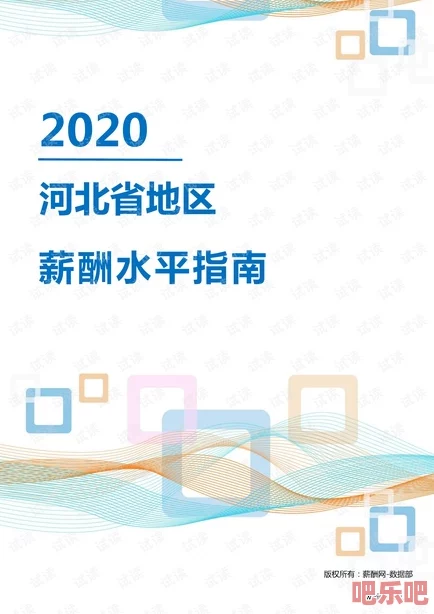 做爰全过程的视频免费：最新资源分享与使用指南，助你轻松获取优质内容