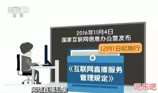 h嗯啊稚嫩奶娃乱女＂最新进展：该事件引发广泛关注，相关部门已介入调查，社会各界对事件的处理表示期待