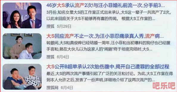 h嗯啊稚嫩奶娃乱女＂最新进展：该事件引发广泛关注，相关部门已介入调查，社会各界对事件的处理表示期待