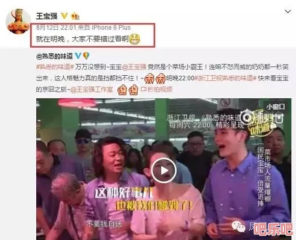 国产大学生视频引发热议，网友热烈讨论背后真相与影响，校园文化再掀波澜！