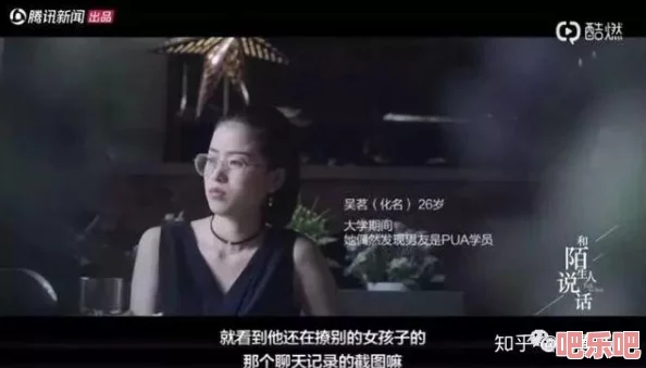 两个女人互舔：探索女性之间深厚情感与亲密关系的多样性