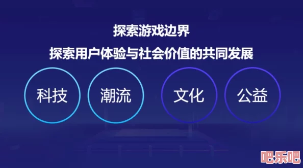 探索视觉刺激的边界：看黄色录像背后的文化现象与心理影响分析