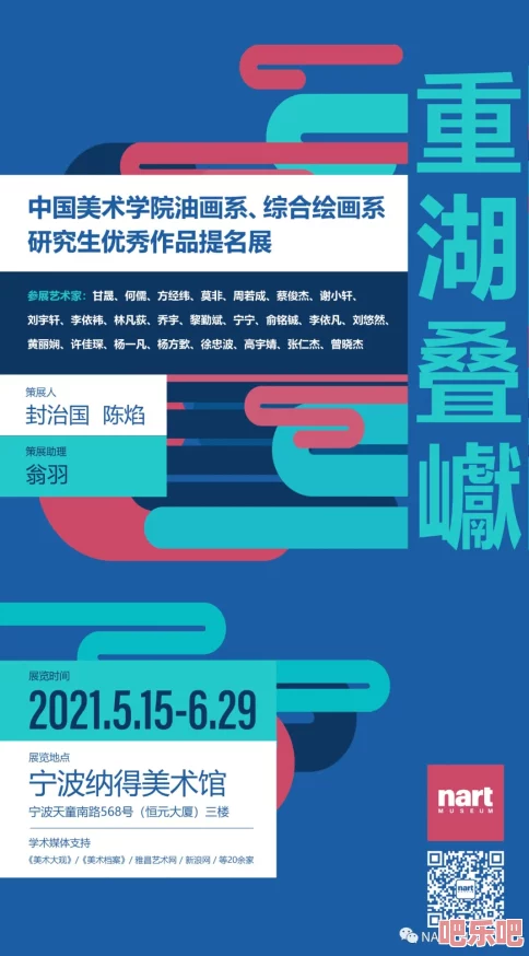 探索黄色影片观看的多元世界：从文化影响到心理体验，揭示背后的秘密与乐趣