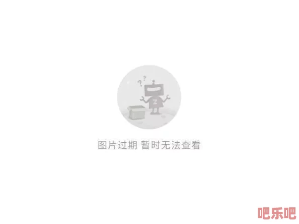 探索隐秘世界：那些让人欲罢不能的很污的视频网站，带你领略不一样的成人娱乐体验！