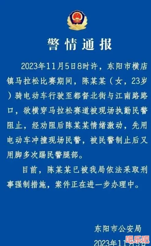 操学生妹软件引发热议，用户隐私安全堪忧，背后黑幕令人震惊！