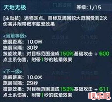 深度解析剑侠情缘手游头衔系统：玩法、获取与效益全攻略