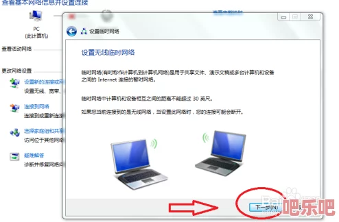 2024热门局域网联机游戏深度排行：精选耐玩大作全解析