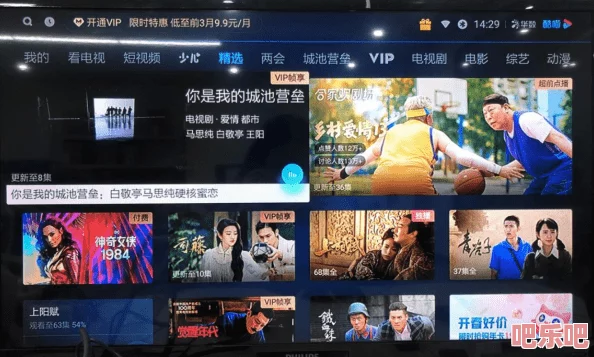 2024年适合男生玩的免费手游深度盘点与排名解析