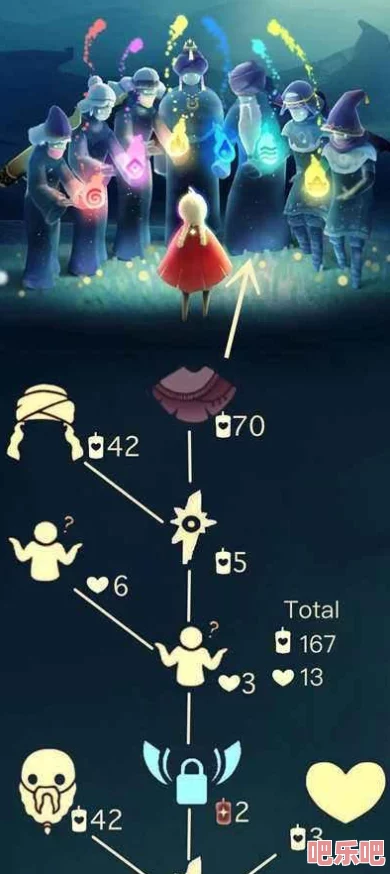 光遇9月5日复刻先祖揭秘：深度解析与回归意义探讨