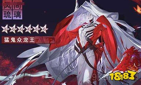 深度解析龙族幻想中风间琉璃的获取途径与伙伴属性培养攻略