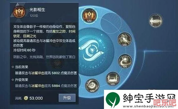 深度解析龙族幻想圣核镶嵌技巧与核心镶嵌全面攻略