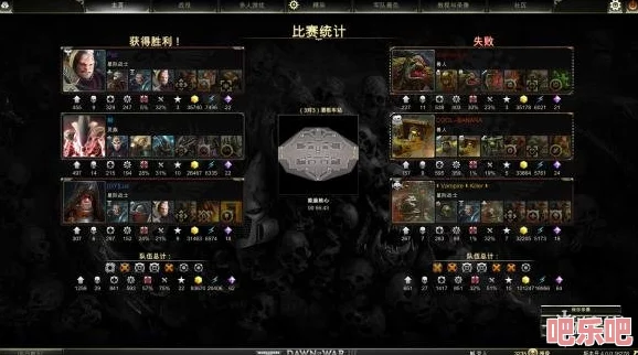 深度解析战锤40k星际战士2先行版与偷跑版的下载流程指南