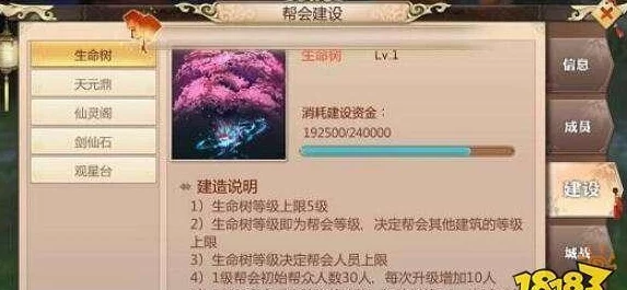 英雄联盟手游莎弥拉大招深度解析触发条件与高效连招方法