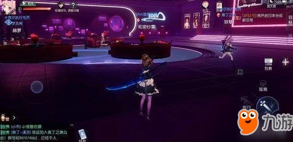 深度解析龙族幻想永燃的瞳术师异闻攻略及完成地点详解