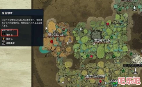 夜族崛起：深度解析暗银武器的获取方法与策略