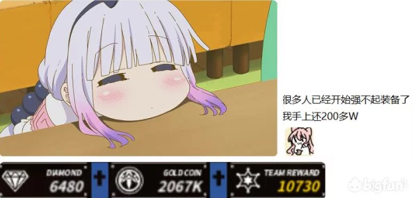 重装战姬平民战神深度解析实用新手战姬高效培养攻略指南